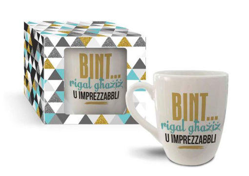 Picture of BINTI RIGAL GHAZIZ MUG